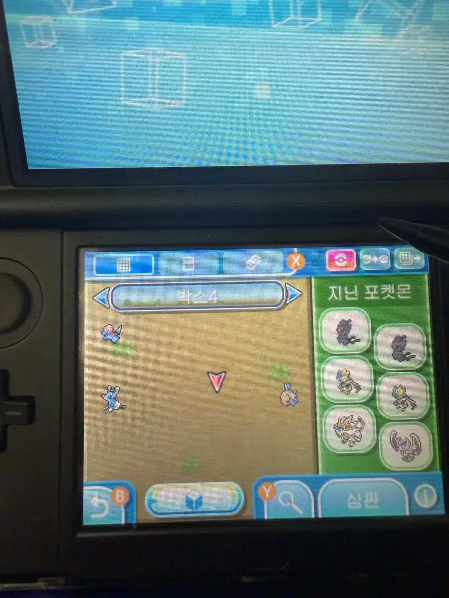 thumbnail-5